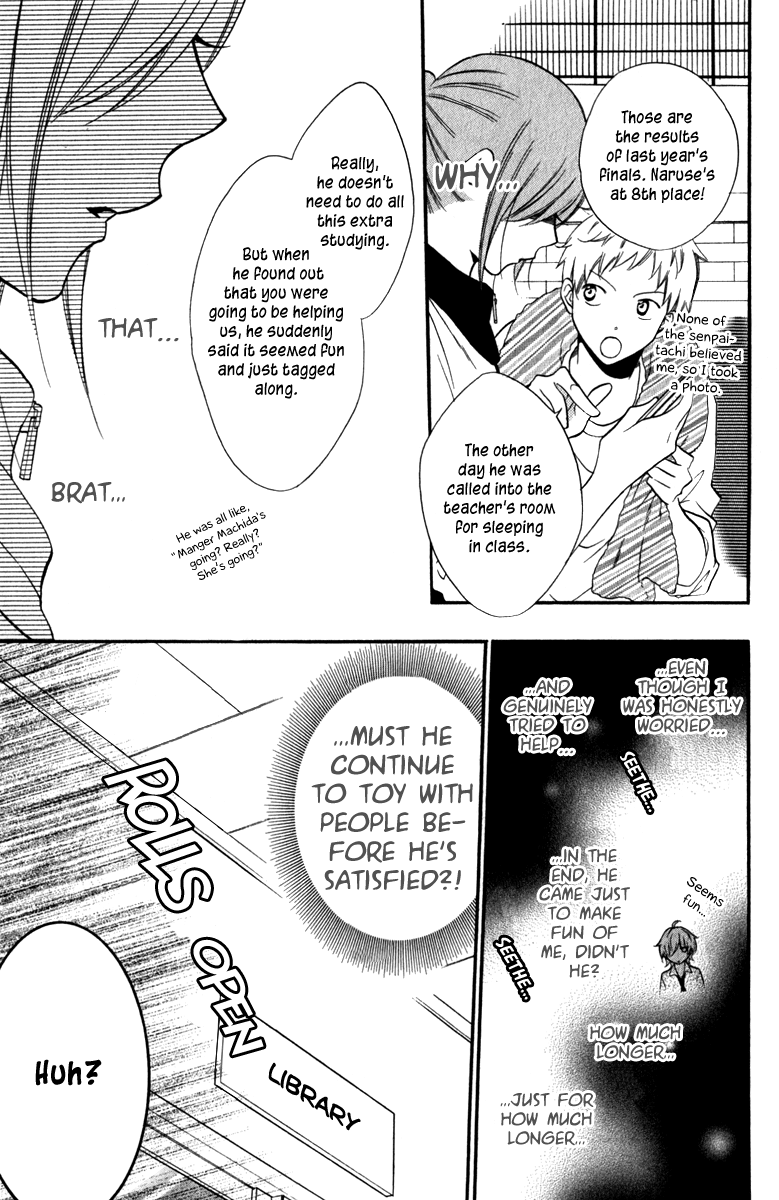 Namaiki Zakari, Chapter 13 image 23